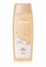 Гель для душа «Зимний микс» I Love Winter