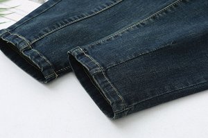 Женские джинсы на резинке, зауженные, цвет синий