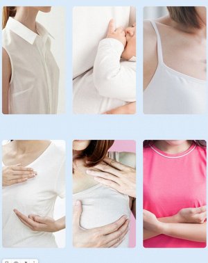 Питательные, восстанавливающие, укрепляющие пластыри для упругой груди, 10 шт