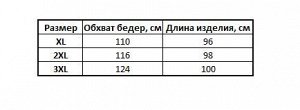 Женские джинсы на резинке с завязками, свободные, цвет черный