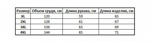 Женская толстовка, цвет коричневый