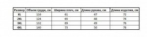 Женская толстовка с молнией на воротнике, цвет темно-коричневый