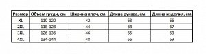 Женская толстовка с кенгуру-карманами, цвет серый