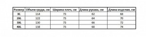 Женская толстовка с капюшоном, цвет кофейный, бежевый