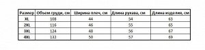 Женская толстовка с двухсторонним бегунком, цвет коричневый