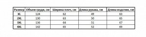 Женское худи с нашивкой, цвет абрикосовый