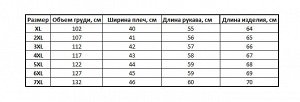 Женская толстовка с начесом, цвет фиолетовый