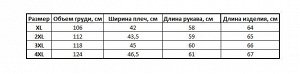 Женское худи с декоративным воротом-застежкой, цвет темно-серый