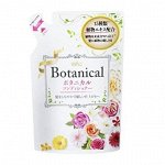 Увлажняющий кондиционер &quot;Wins Botanical Conditioner&quot; для волос с растительными экстрактами 370 мл, мягкая упаковка / 20