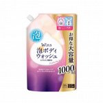 Увлажняющее мыло-пенка &quot;Wins Foaming Body Soap&quot; для тела с гиалуроновой кислотой (цветочный аромат) 1000 мл, мягкая упаковка с крышкой / 10