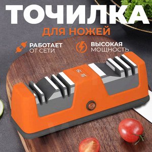 Электрическая точилка для ножей Sharpening Machine