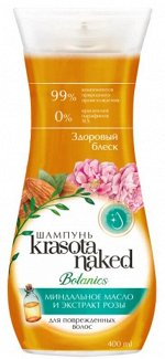 Шампунь, 400 мл