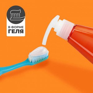 Зубная паста отбеливающая PERIOE Whitening Pumping Toothpaste, 285 г