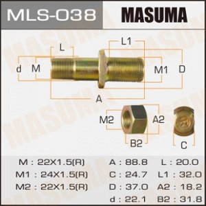 Шпилька для грузовика MASUMA  Forward  Rear/R MLS-038