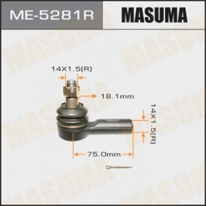 Наконечник рулевой тяги MASUMA  BIGHORN ME-5281R