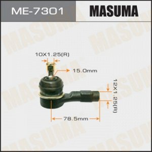 Наконечник рулевой тяги MASUMA  LANCER/ CS2# ME-7301