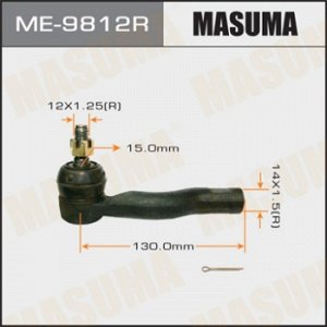 Наконечник рулевой тяги MASUMA  VISTA ARDEO/ ZZV50G, SV5#, AZV5#  RH ME-9812R