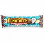 Гематоген &quot;Русский&quot; с кокосом в глазури 40г / 24/192 / 12 мес