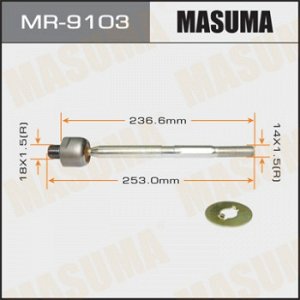 Рулевая тяга MASUMA  FIT/GE6, GE7, GE8, GE9 MR-9103