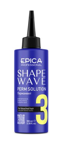 Shape wave Перманент для осветлённых волос, 100мл.