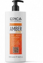 EPICA Amber Shine Organic Кондиционер для восстановления и питания волос 1000 мл