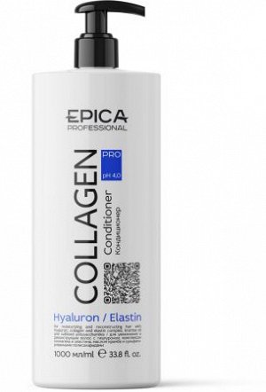 Collagen PRO Кондиционер для увлажнения и реконструкции волос, 1000 мл