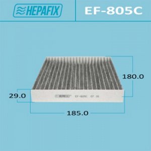 Воздушный фильтр Салонный AC-805 HEPAFIX угольный (1/40) EF-805C