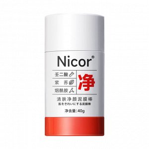 Очищающая грязевая маска-стик Nicor Clear Skin с азелаиновой кислотой, периллой и ниацинамидом