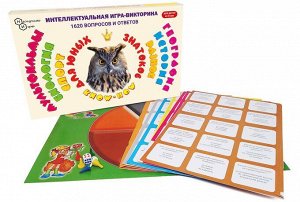 Know How. Наст. игра "Для юных знатоков" (Ноу хау)