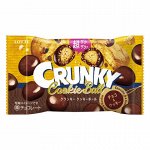 Шоколадное драже Crunky с начинкой из печенья, Lotte, 37 гр. 1/10/120