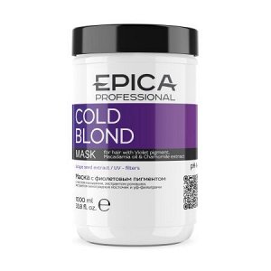 EPICA Cold Blond Маска с фиолетовым пигментом, маслом макадамии и экстрактом ромашки 1000 мл