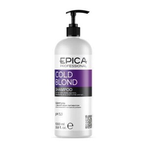 EPICA Cold Blond Шампунь с фиолетовым пигментом 1000 мл