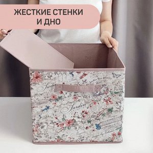 VAL JR-BOX-SK Набор коробов стеллажных без крышки, 2 шт., 31*31*31 см и 31*31*31 см, JARDIN, шт