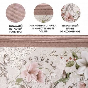 VAL JR-ZIP-L  Кофр для хранения с застёжкой-молнией, 40*30*25 см, JARDIN, шт