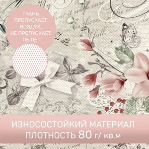 VAL JR-CB-S Кофр для хранения, малый, 35*30*20 см, JARDIN, шт