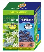 ФитоМикс №121+№41 &quot;Стевия+Черника&quot; 10*1.5гр/ 50 /24мес