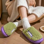 Уютные домашние тапочки