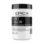 Post Color Нейтрализующая маска для завершения процесса окрашивания с протеинами шелка и кератином, 1000 мл.