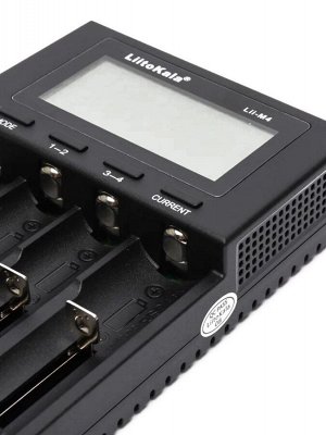 Зарядное устройство (LiitoKala Lii-M4) / Зарядка для аккумулятора / Зарядное устройство для аккумуляторных батареек