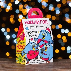 Подарочная новогодняя коробка «Снегири», для сладких подарков, 17.2x9.5x24 см