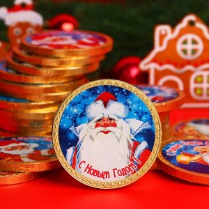 Шоколадная медаль "Дед мороз и Снегурочка". 25 г 1004275