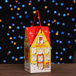 Коробка подарочная складная «Три кота» 10.5?10.5?21.5 см