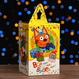 Коробка подарочная складная «Три кота» 11?11?17.2 см