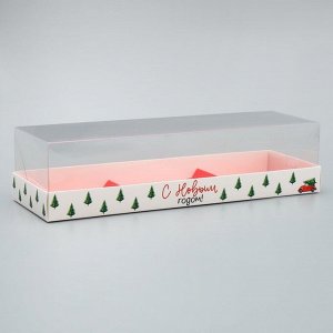 Коробка для для муссовых пирожных «С Новым годом», ёлочки, 27 х 8.6 х 6.5 см