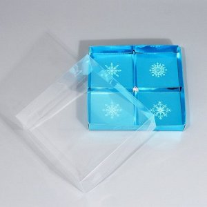 Коробка для для муссовых пирожных «Синяя», 17.8 х 17.8 х 6.5 см