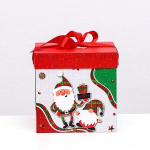 Коробка подарочная новогодняя «Дед мороз и гном», 15*15*15 см