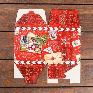 Коробка складная, подарочная новогодняя «Подарок» 12?12?12 см