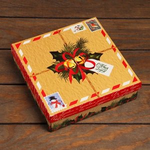 Коробка подарочная новогодняя складная «С Новым годом» 20x20x6 см