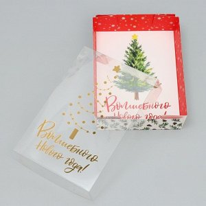 Коробка для макарун «Волшебного Нового года!», тиснение на крышке, 18*12*3.5 см
