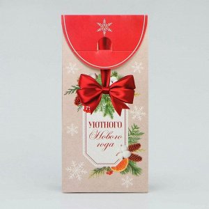 Коробка складная «Уютного Нового года», 9 х 19 х 6 см